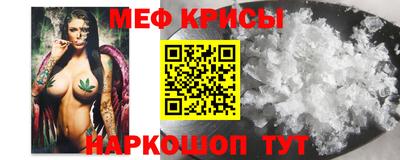 прущие грибы Тара