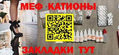 молекула духа Тверь