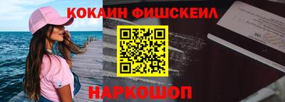 прущие грибы Тара