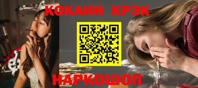 молекула духа Тверь