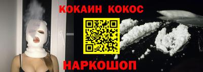 прущая мука Татарск