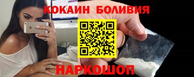 прущая мука Татарск
