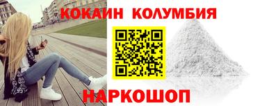 прущие грибы Тара