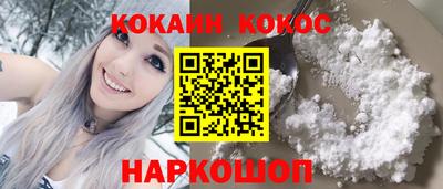 прущая мука Татарск