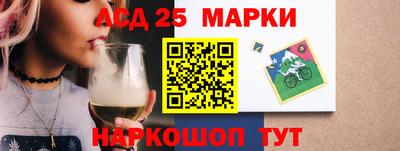 молекула духа Тверь