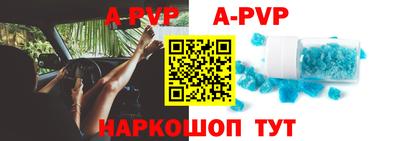 прущая мука Татарск