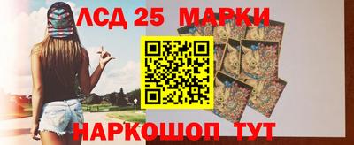 молекула духа Тверь