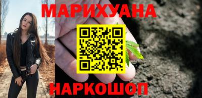 прущая мука Татарск