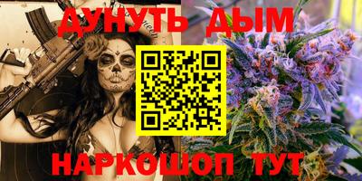 прущая мука Татарск