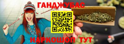 прущие грибы Тара