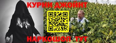 прущая мука Татарск