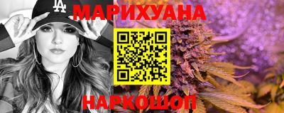 прущая мука Татарск