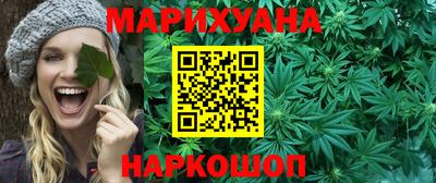 прущие грибы Тара