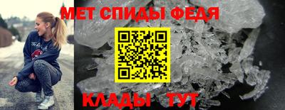 прущие грибы Тара