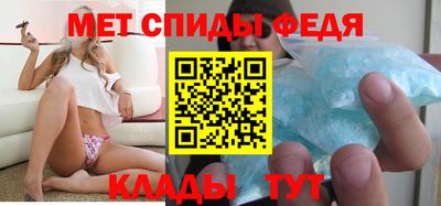 хмурый Чапаевск