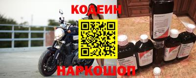 прущие грибы Тара