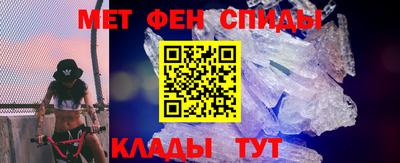 прущие грибы Тара