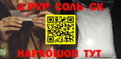 прущая мука Татарск