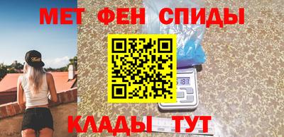 прущие грибы Тара