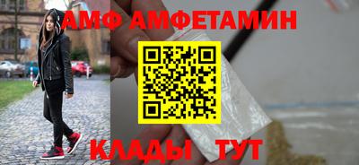 прущие грибы Тара