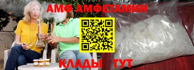 прущие грибы Тара