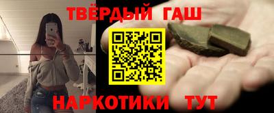 прущие грибы Тара