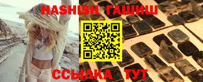 твердый Чебоксары