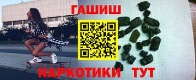 прущая мука Татарск