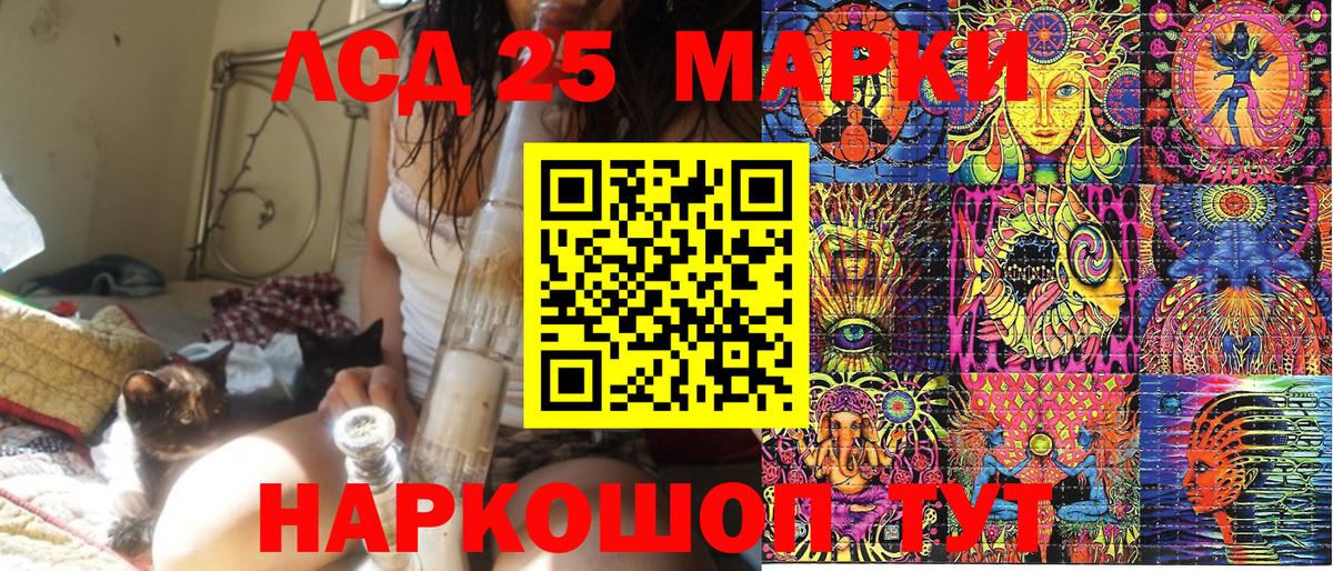 ГАШИШ  МАРИХУАНА  A-PVP СК кристаллы  ЭКСТАЗИ  Нижневартовск  Меф МЯУ МЯУ   Cocaine  Вход с VPN 